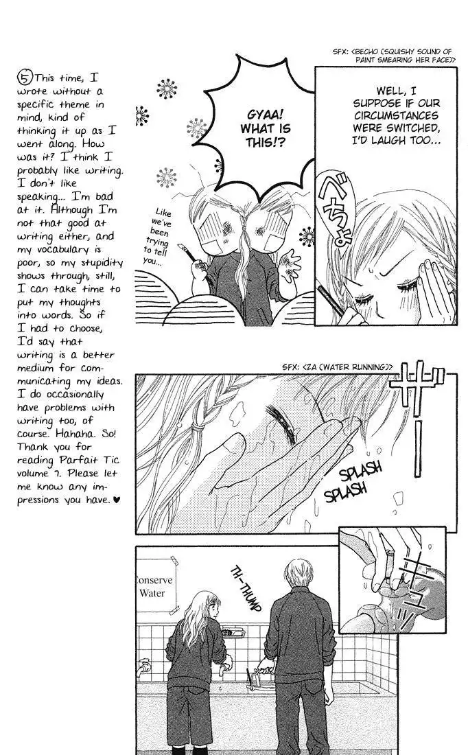 Parfait Tic Chapter 45 9